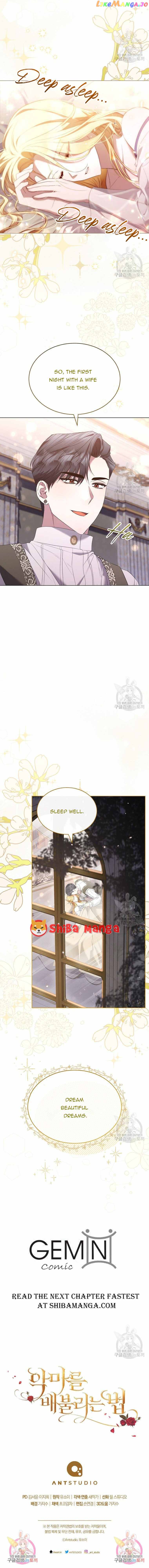 Ways to Satisfy a Devil Chapter 24 - page 17