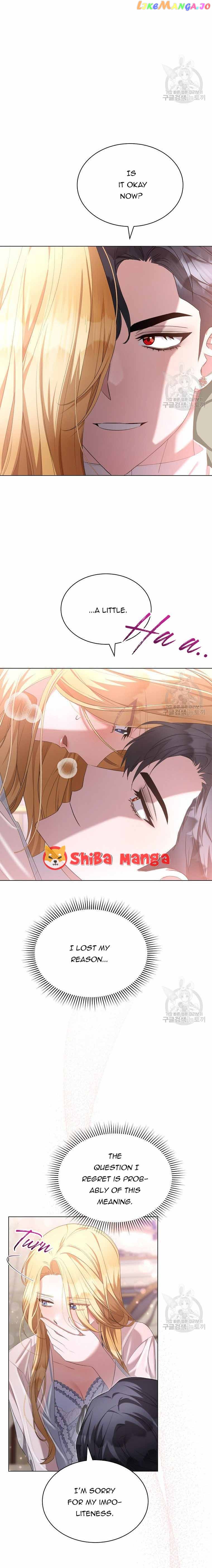 Ways to Satisfy a Devil Chapter 24 - page 6