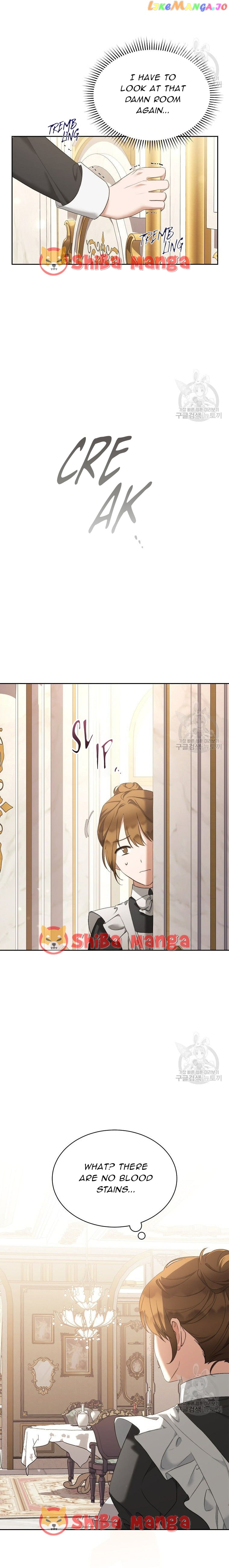Ways to Satisfy a Devil Chapter 25 - page 3