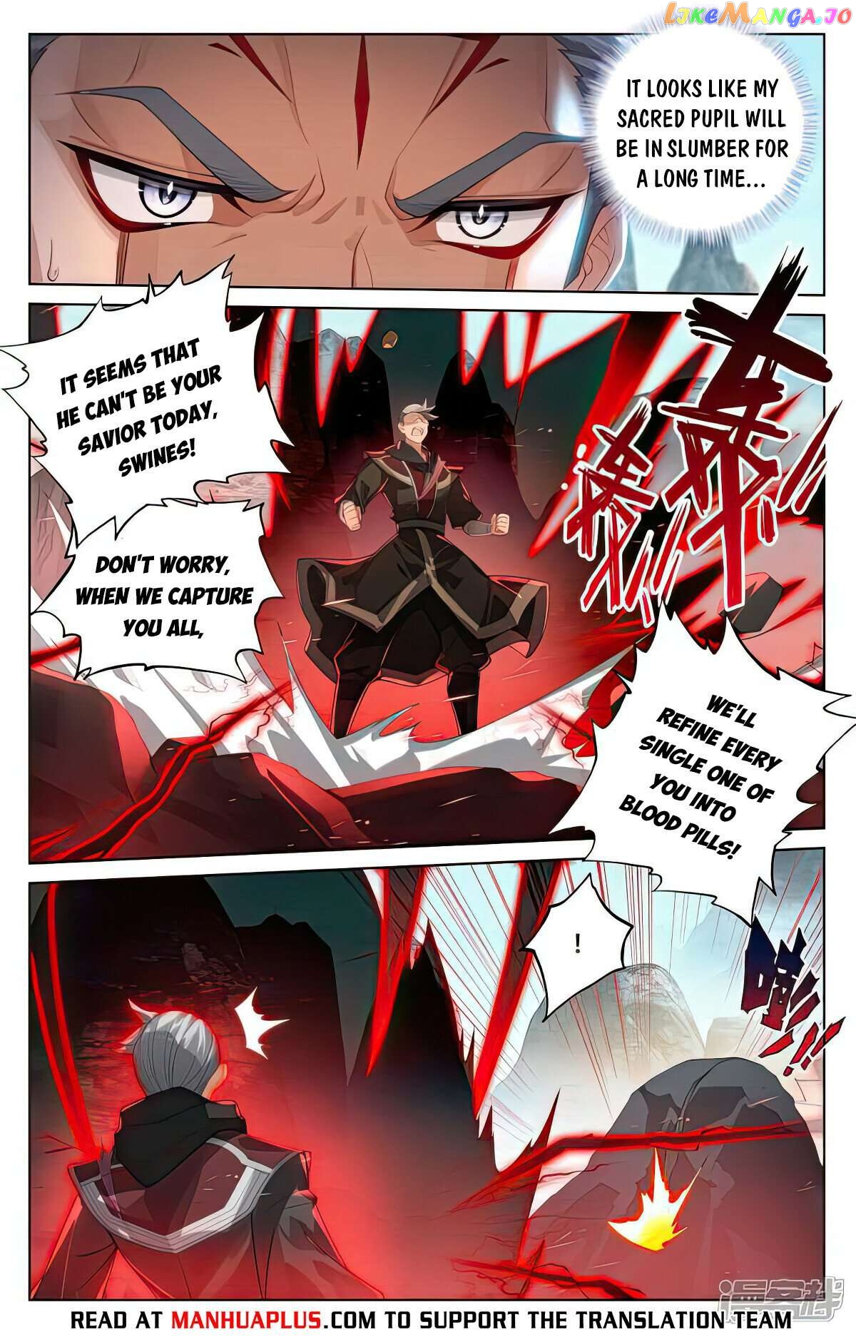 Yuan Zun Chapter 534.5 - page 2