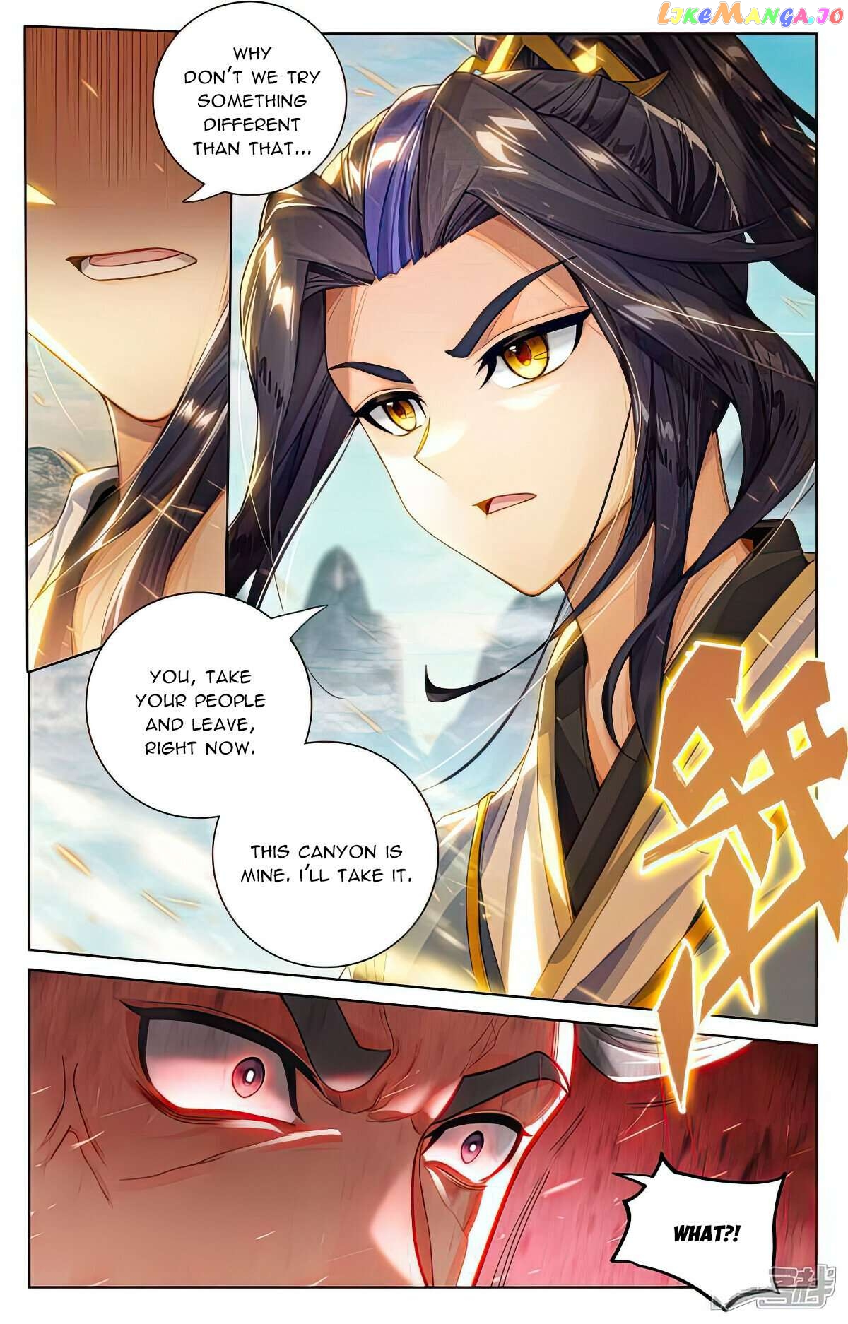 Yuan Zun Chapter 534.5 - page 8