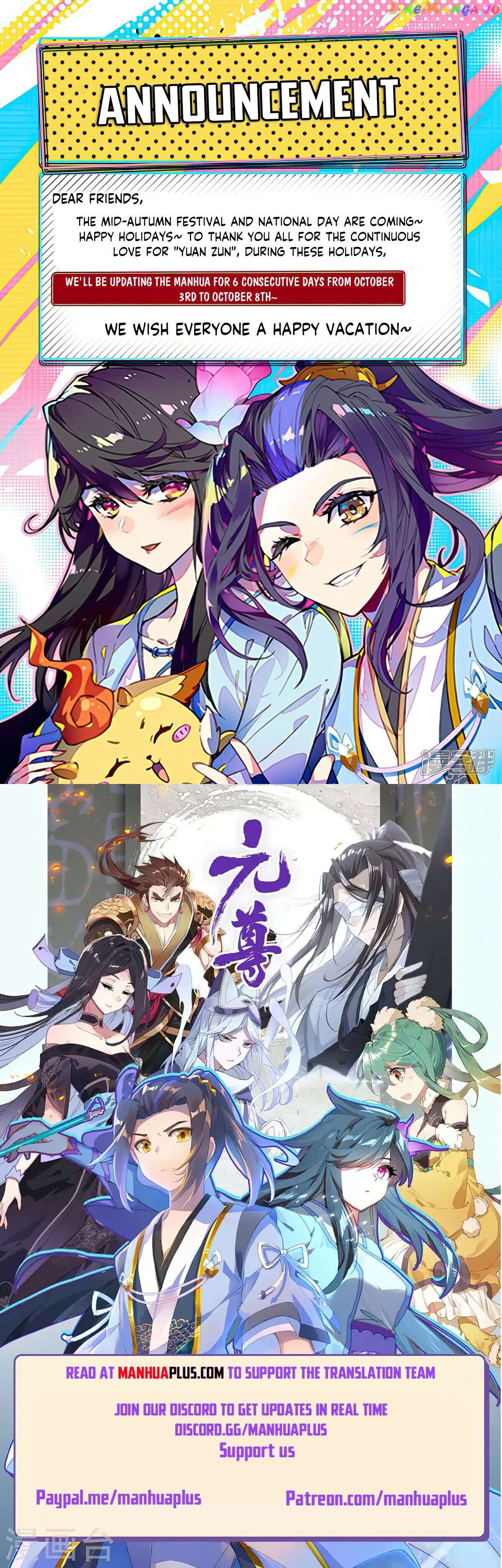 Yuan Zun Chapter 534.5 - page 9