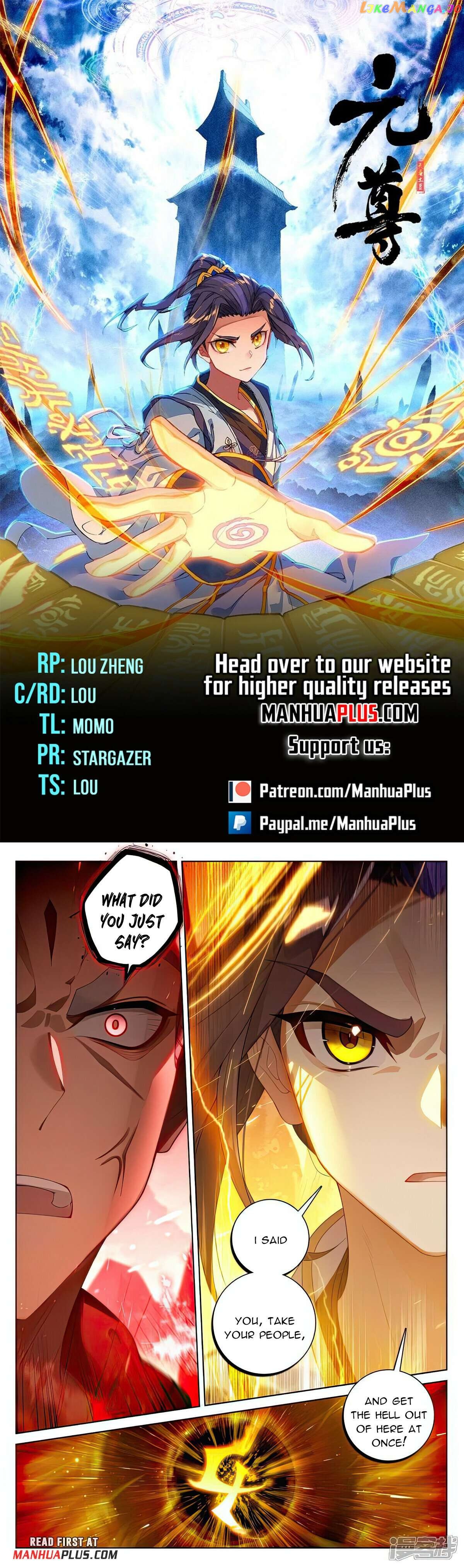 Yuan Zun Chapter 535 - page 1