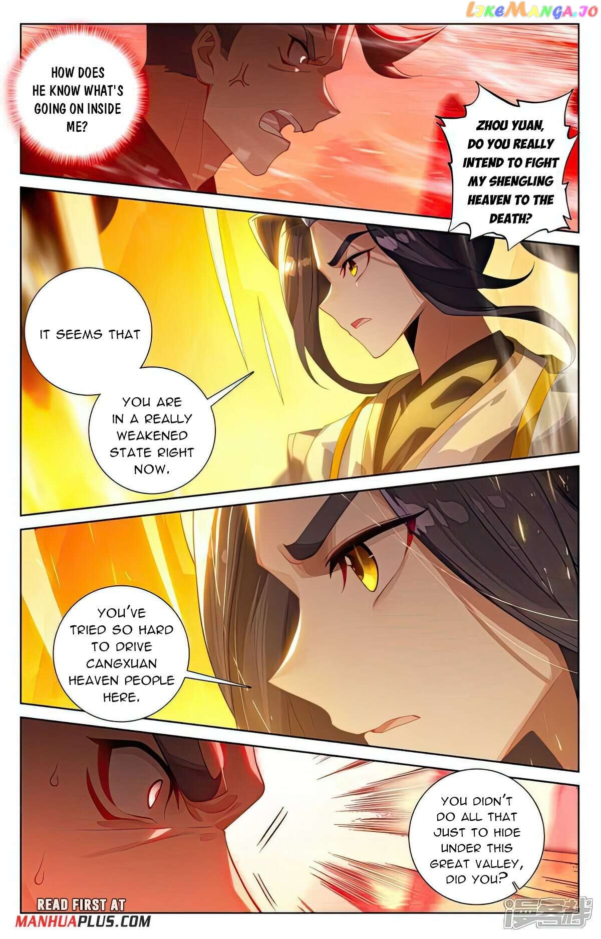 Yuan Zun Chapter 535 - page 3