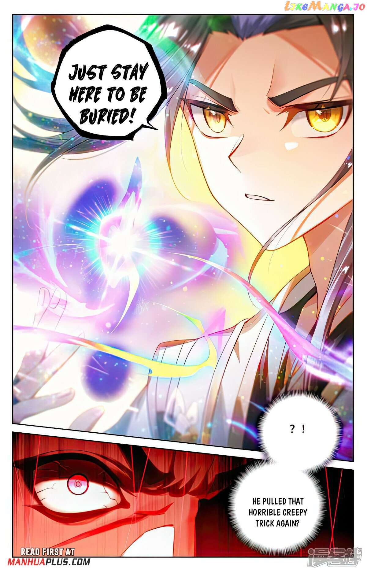 Yuan Zun Chapter 535 - page 7