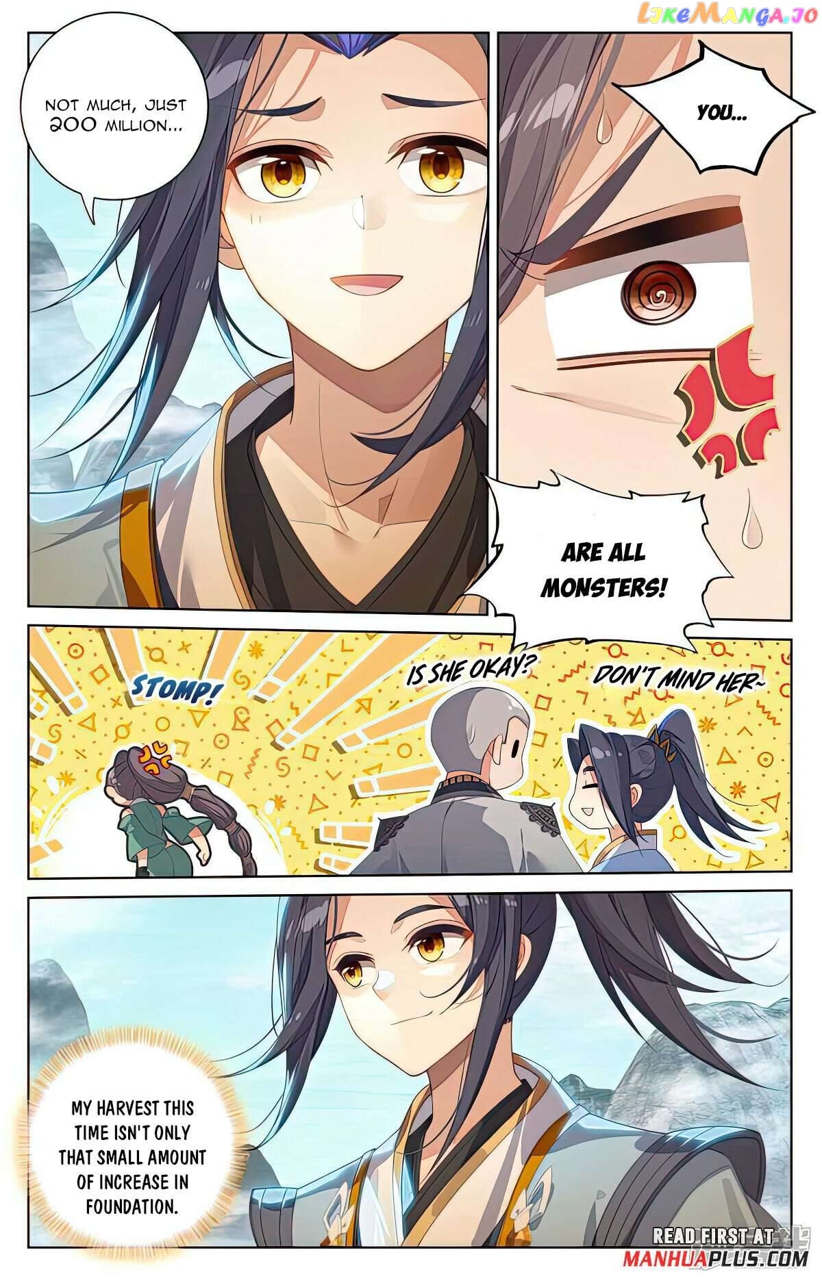 Yuan Zun Chapter 536.5 - page 3