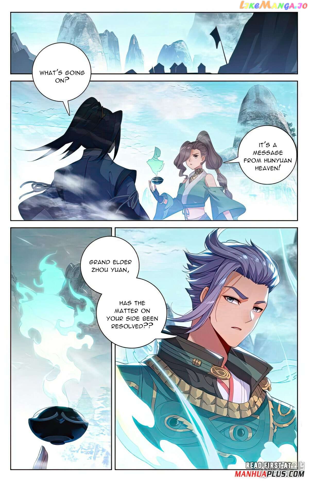 Yuan Zun Chapter 536.5 - page 7
