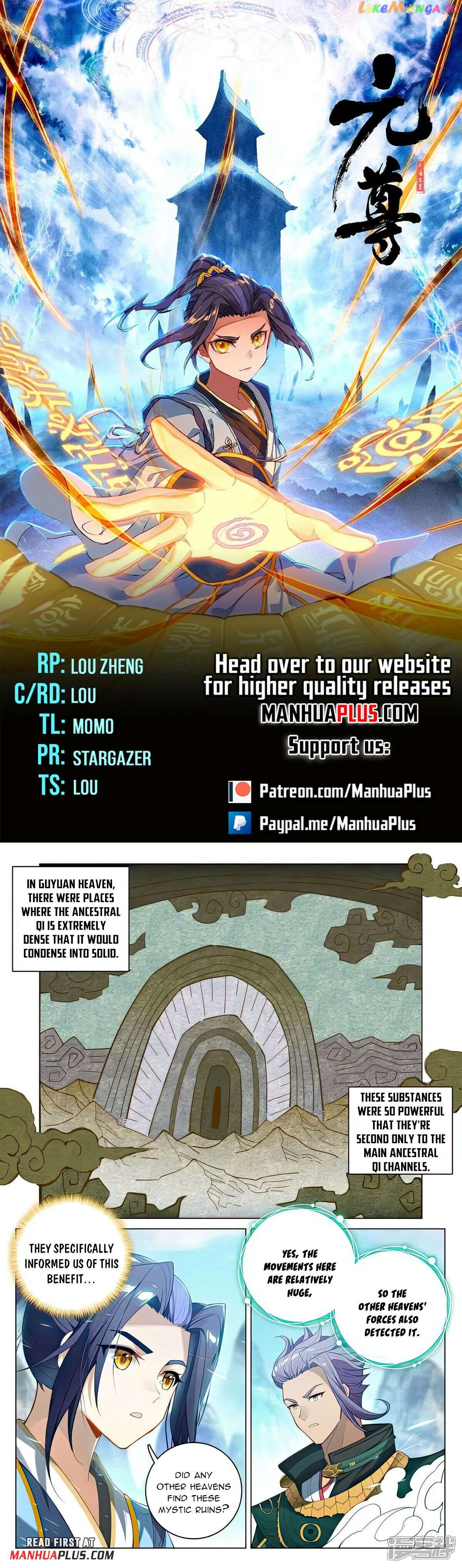 Yuan Zun Chapter 537 - page 1