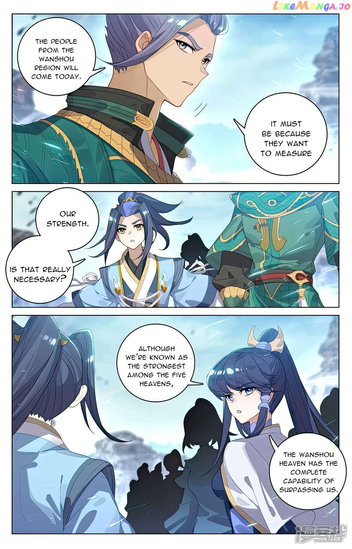 Yuan Zun Chapter 537 - page 4