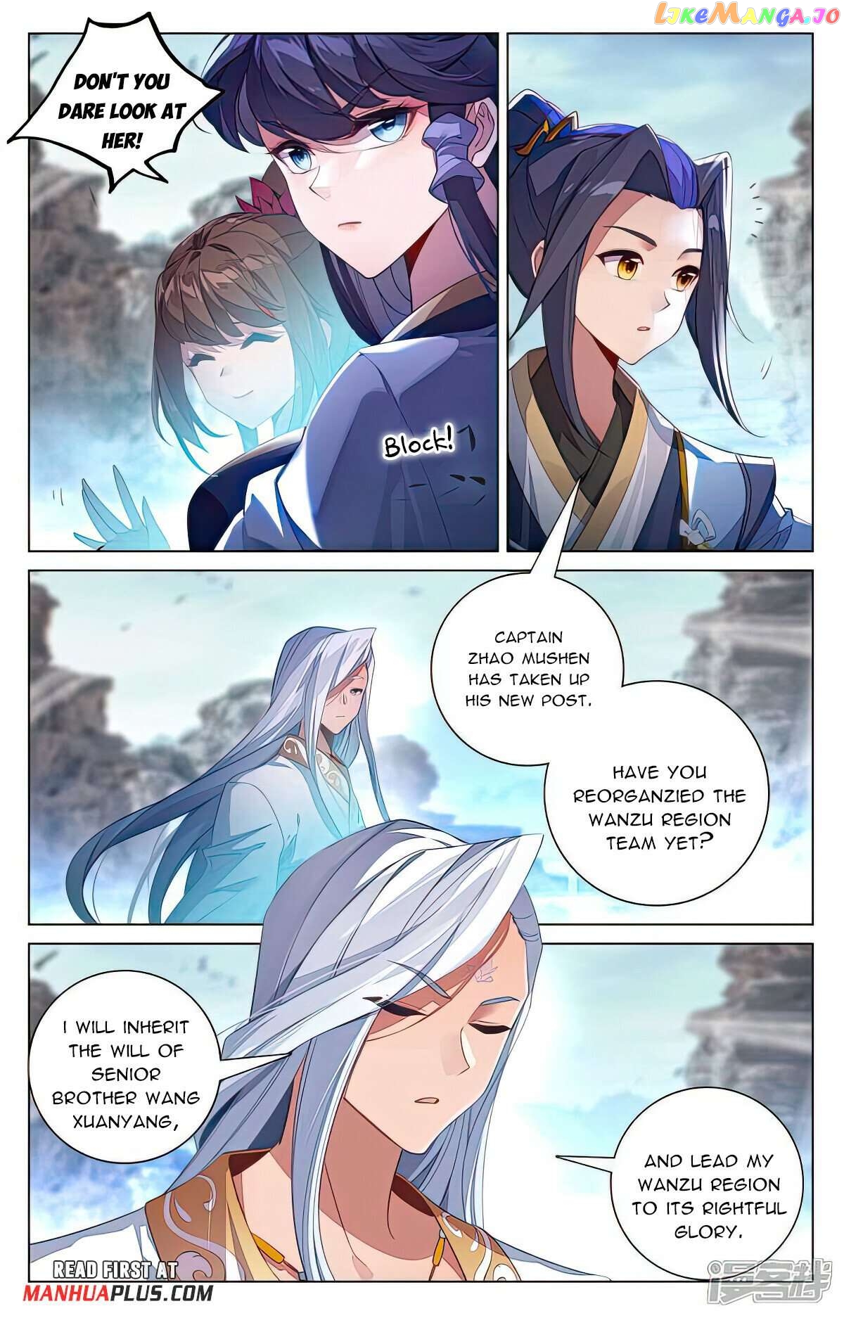 Yuan Zun Chapter 537 - page 5
