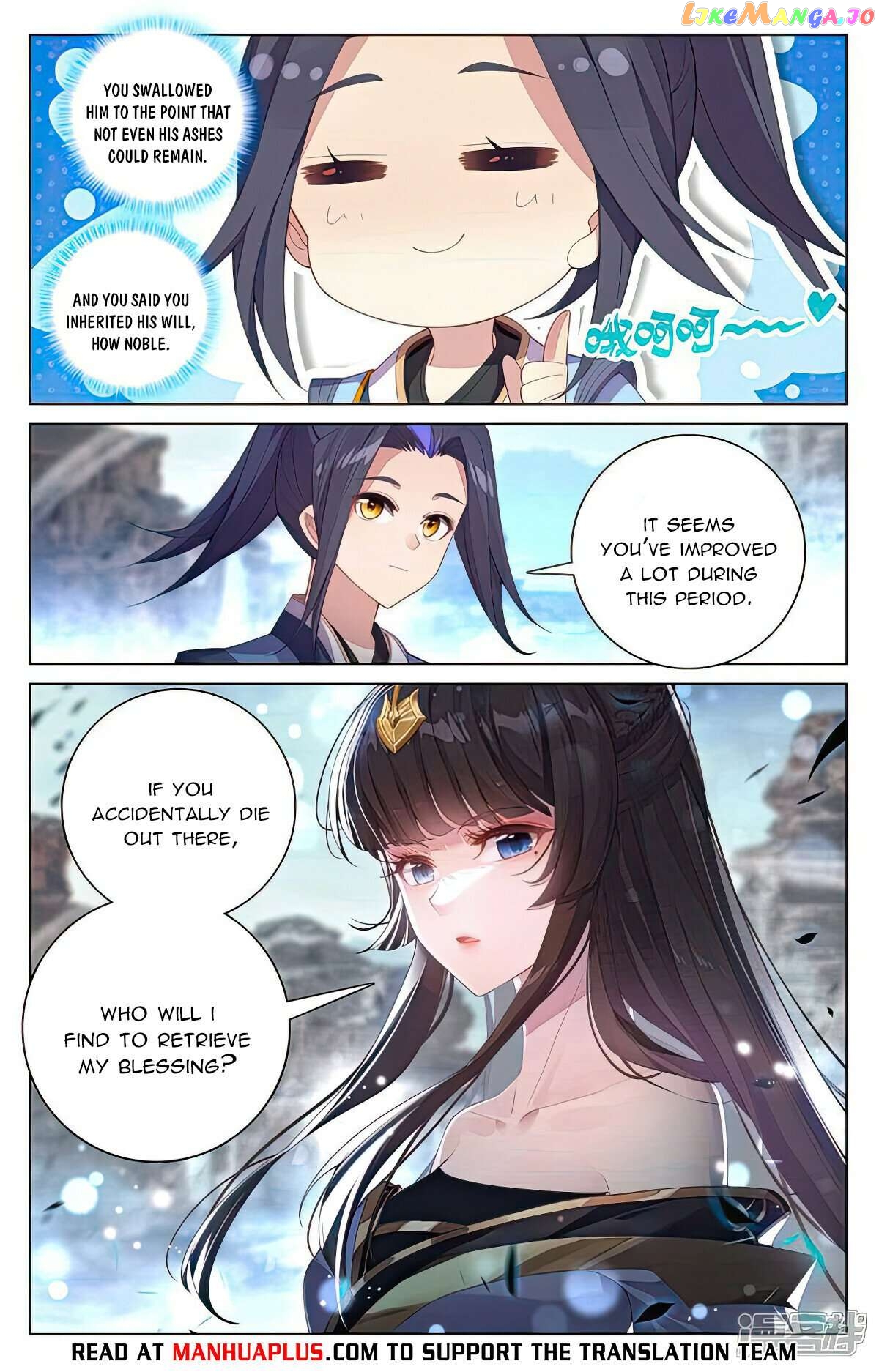 Yuan Zun Chapter 537 - page 6