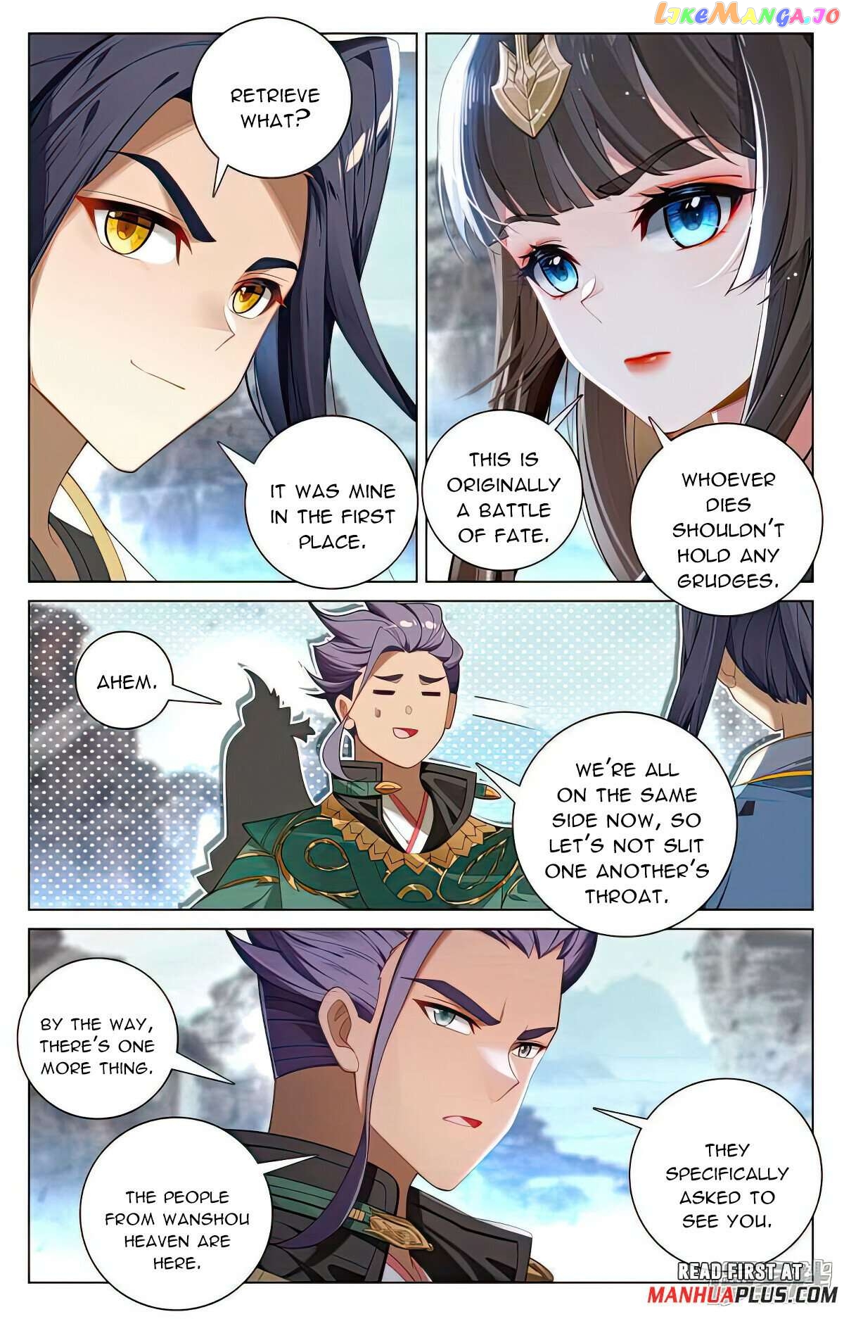 Yuan Zun Chapter 537 - page 7