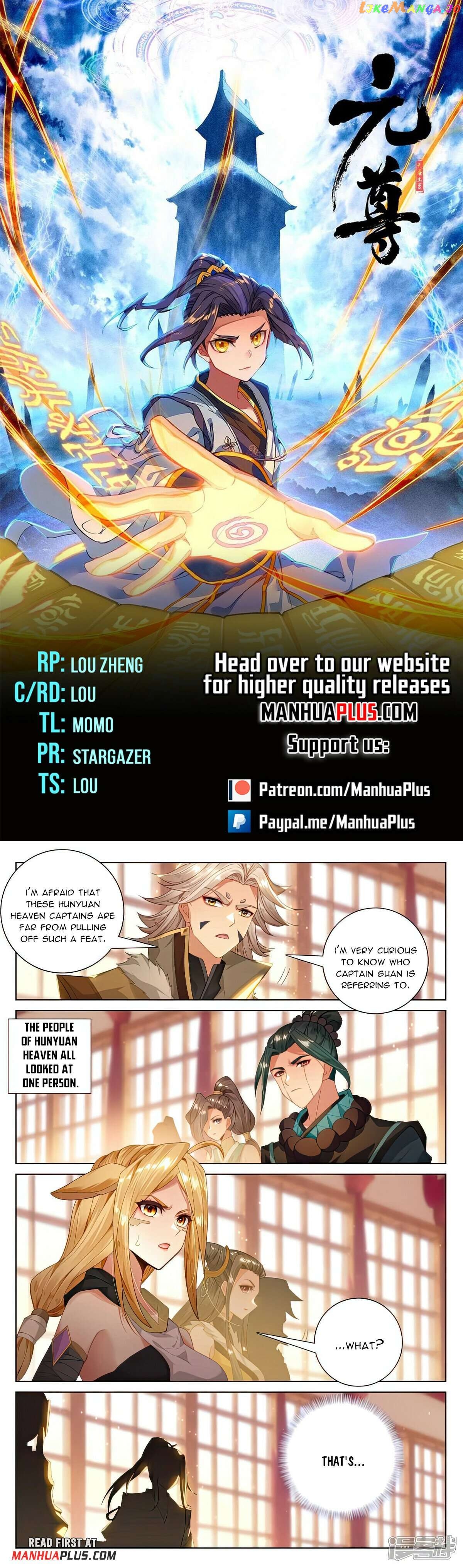 Yuan Zun Chapter 538.5 - page 1