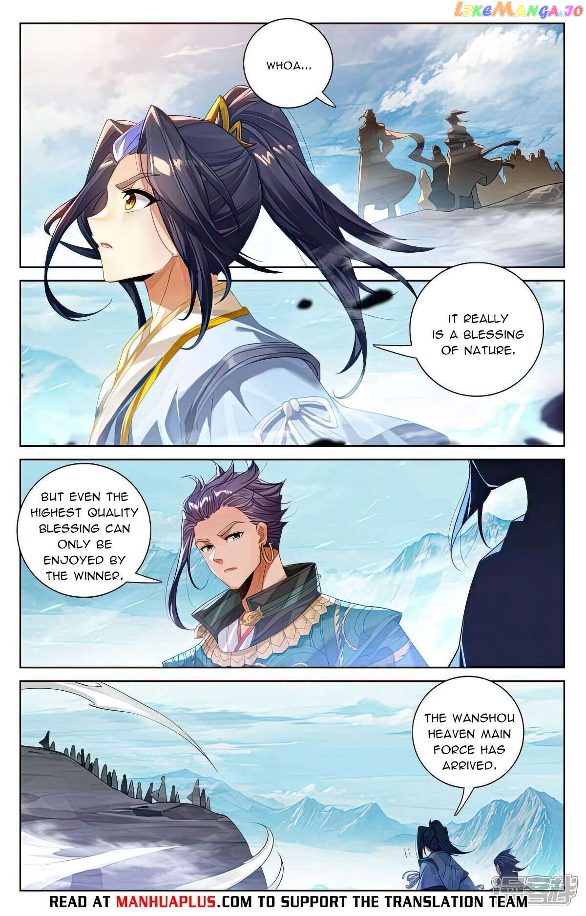 Yuan Zun Chapter 538.5 - page 6