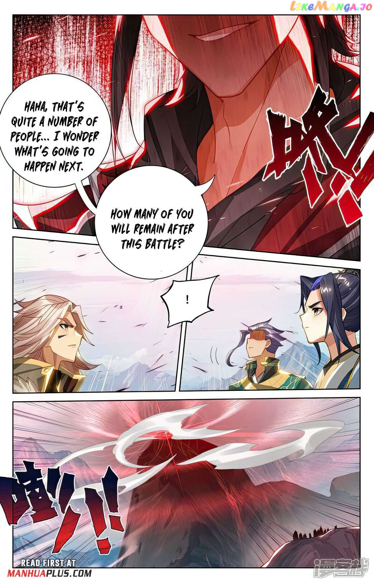 Yuan Zun Chapter 538.5 - page 7
