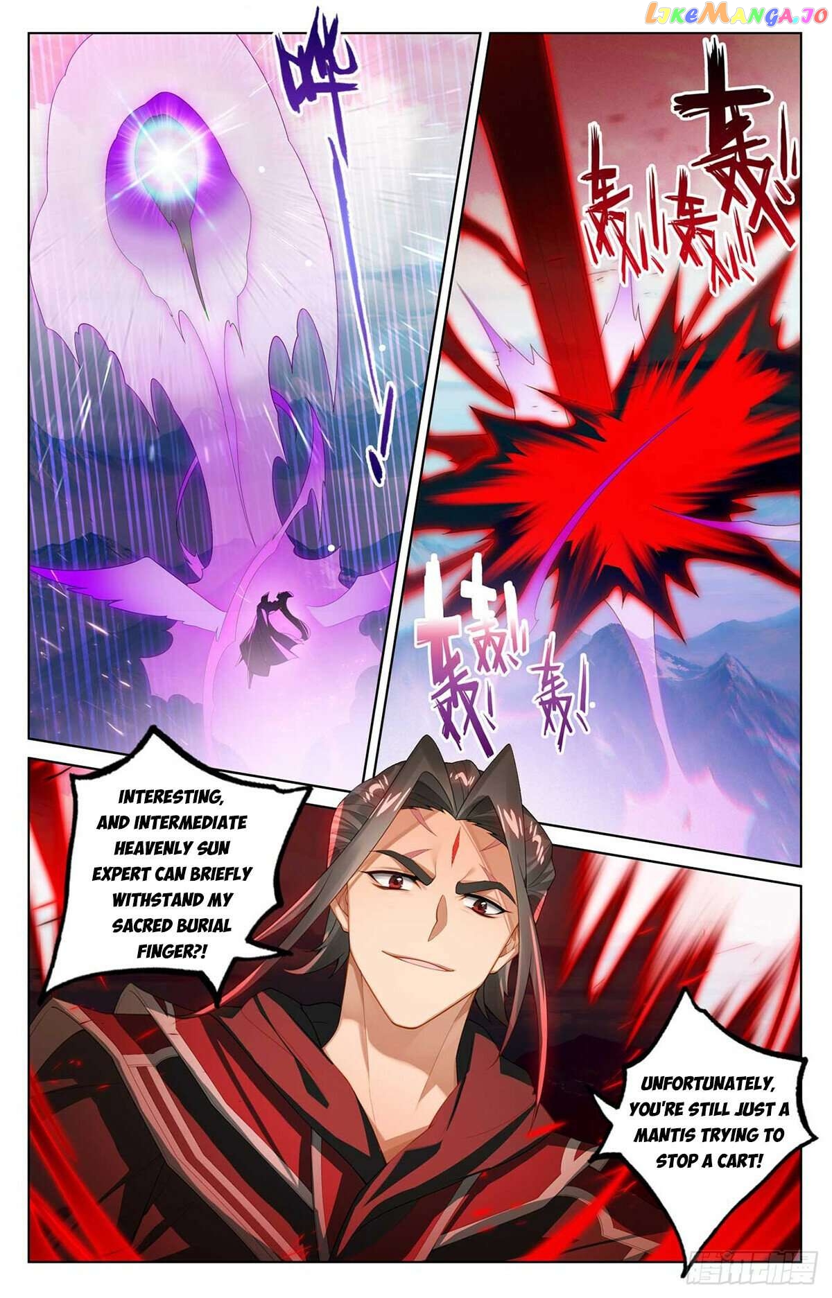 Yuan Zun Chapter 541 - page 4
