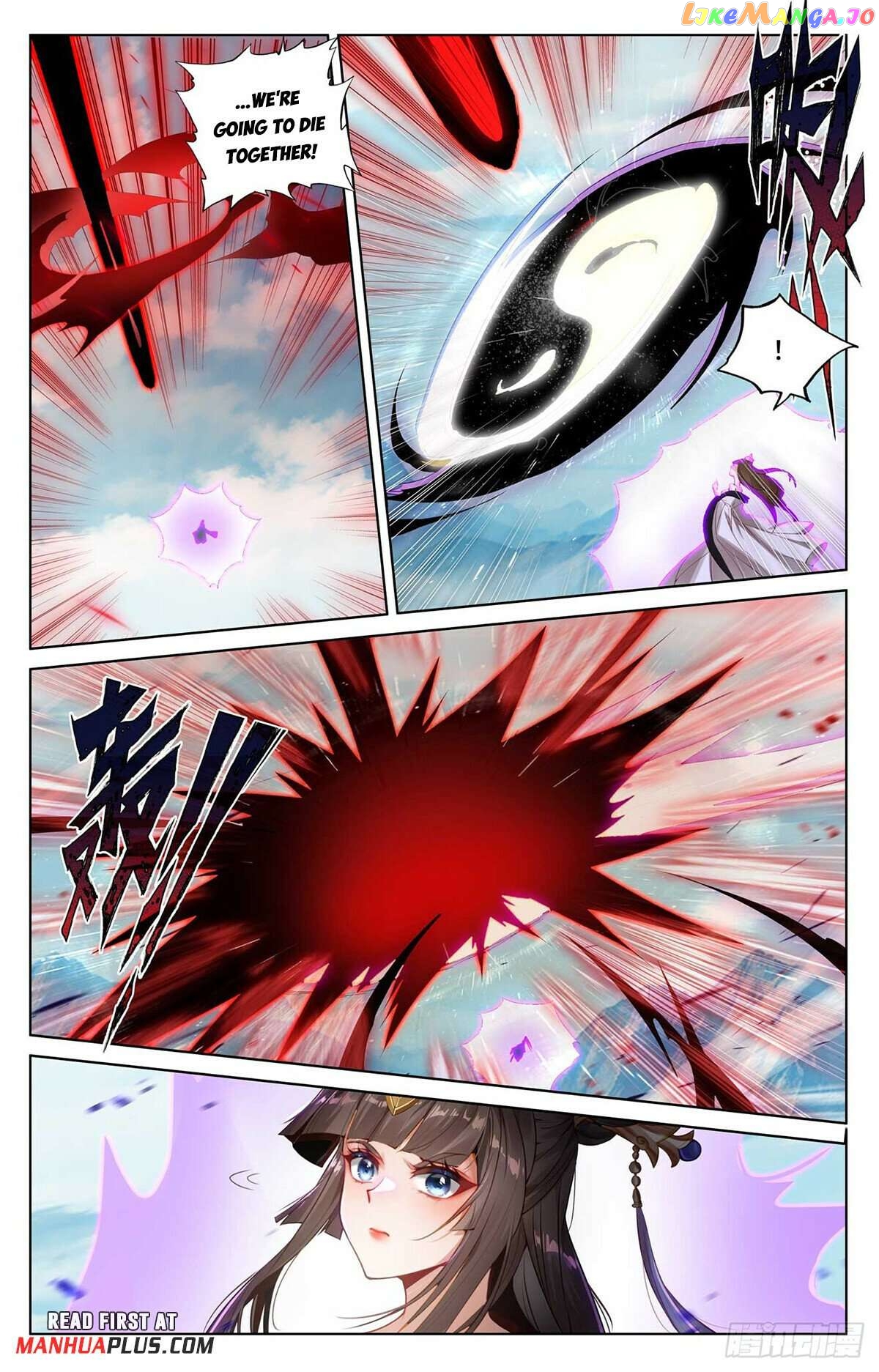 Yuan Zun Chapter 541 - page 5