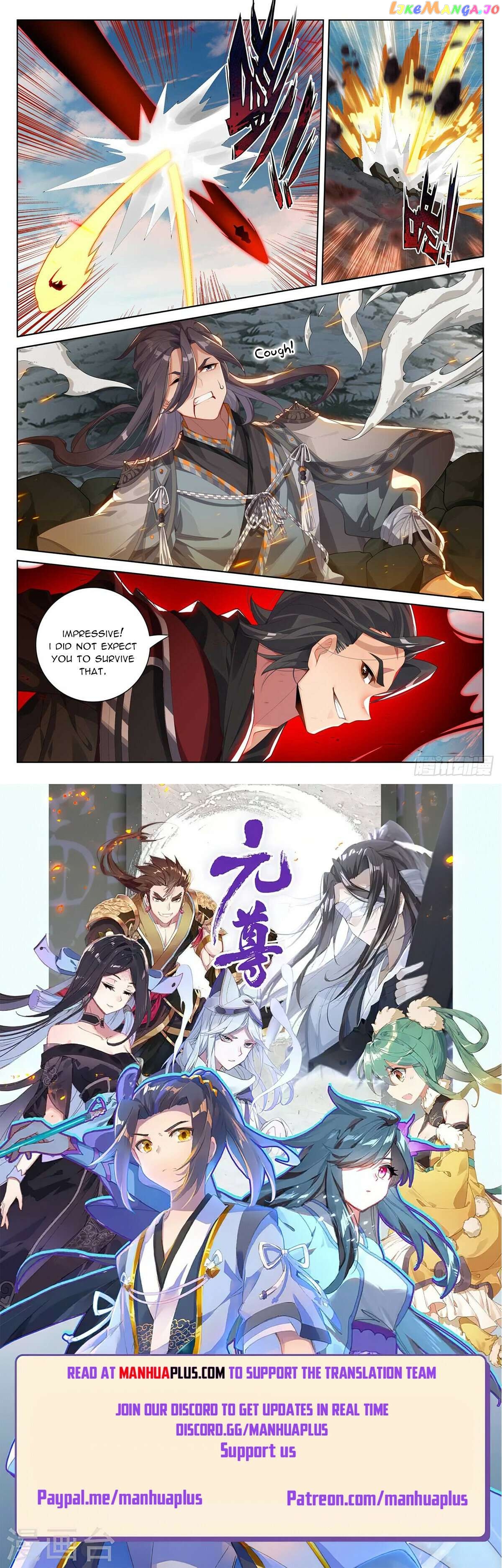 Yuan Zun Chapter 541 - page 8