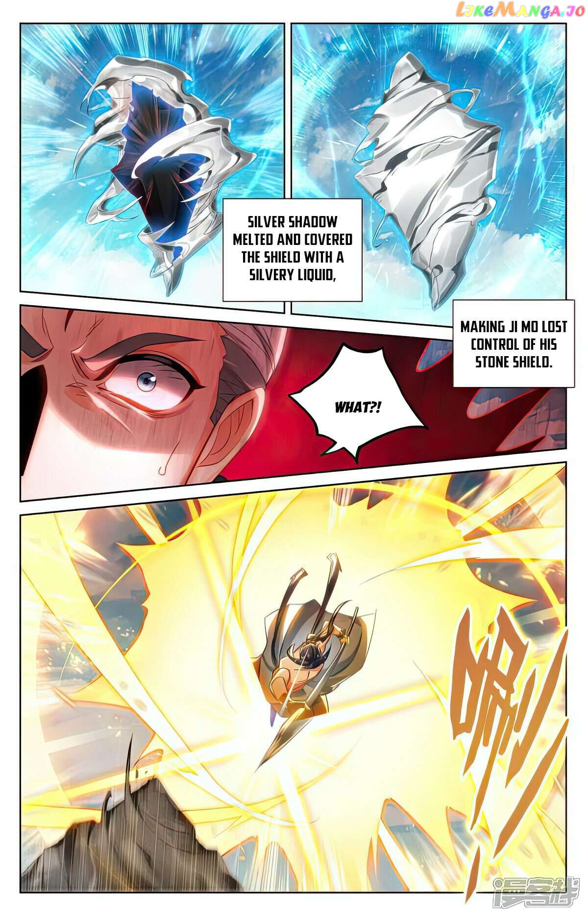 Yuan Zun Chapter 541.5 - page 4