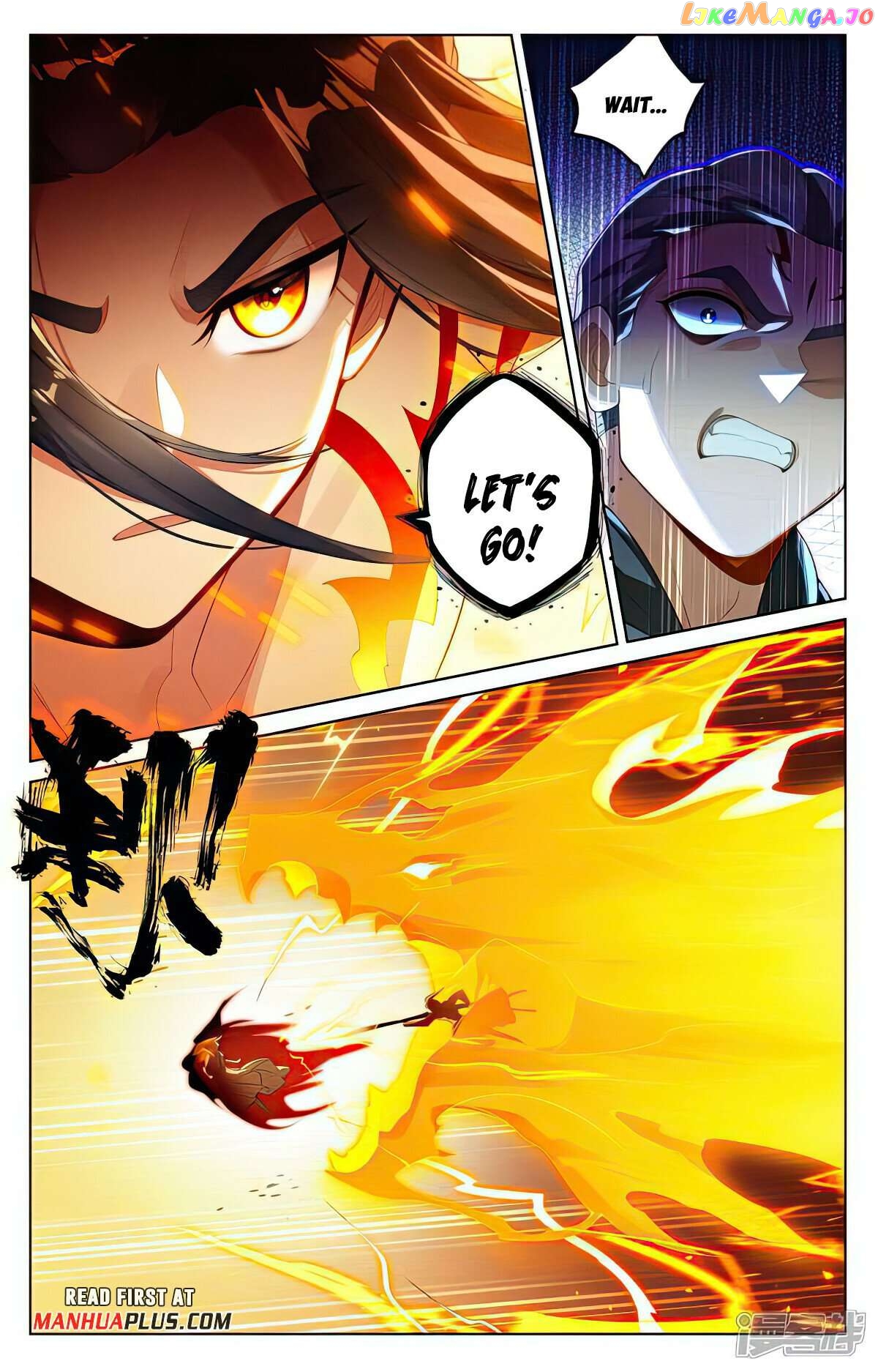 Yuan Zun Chapter 541.5 - page 5