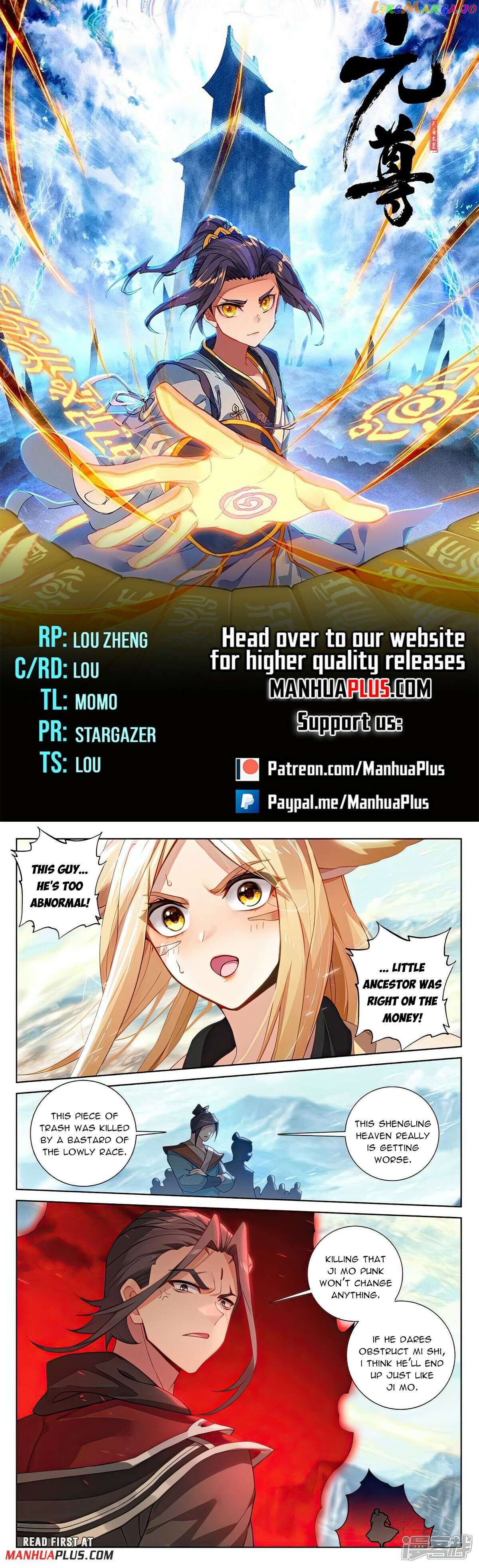 Yuan Zun Chapter 542 - page 1