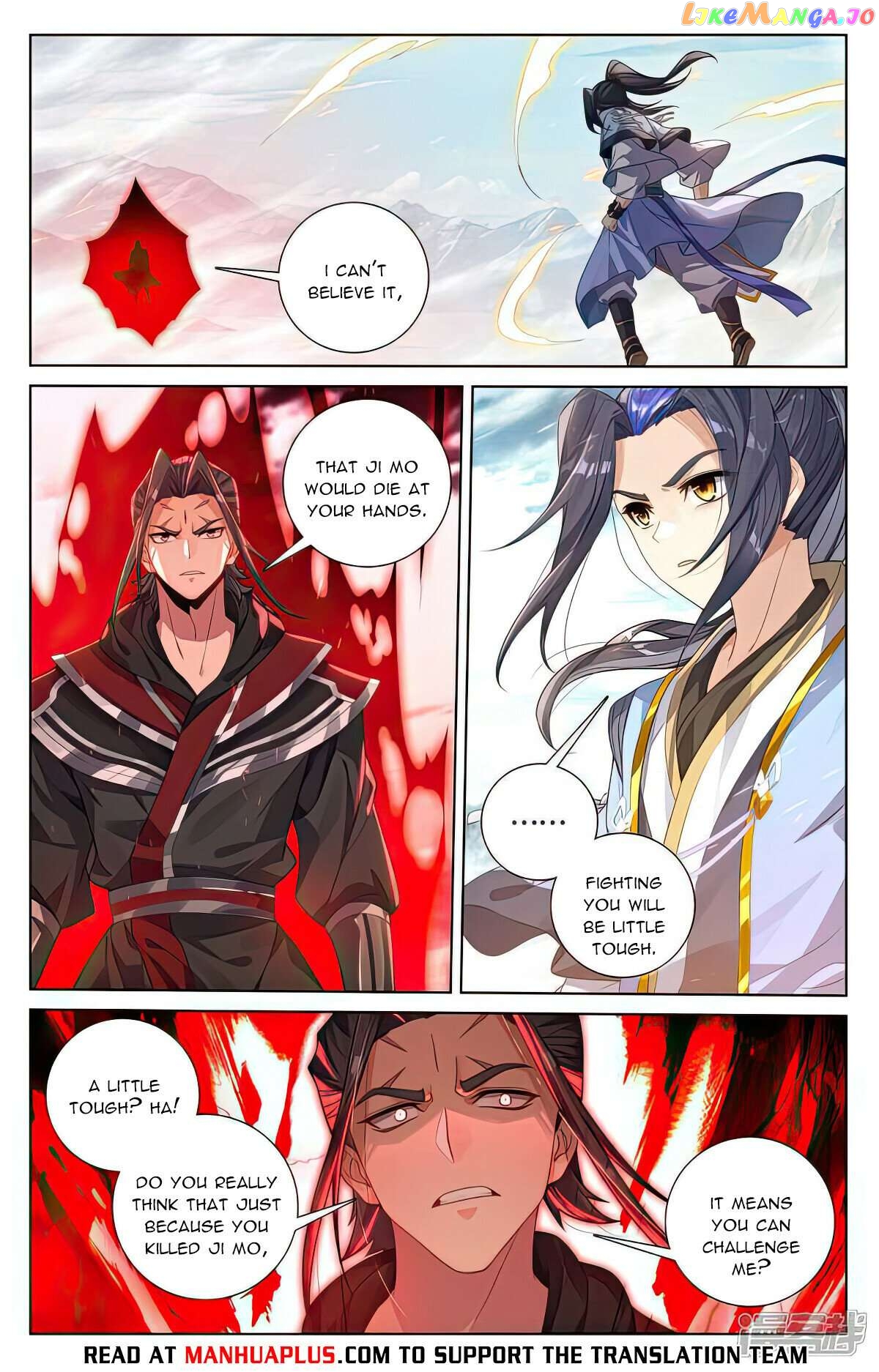 Yuan Zun Chapter 542 - page 2