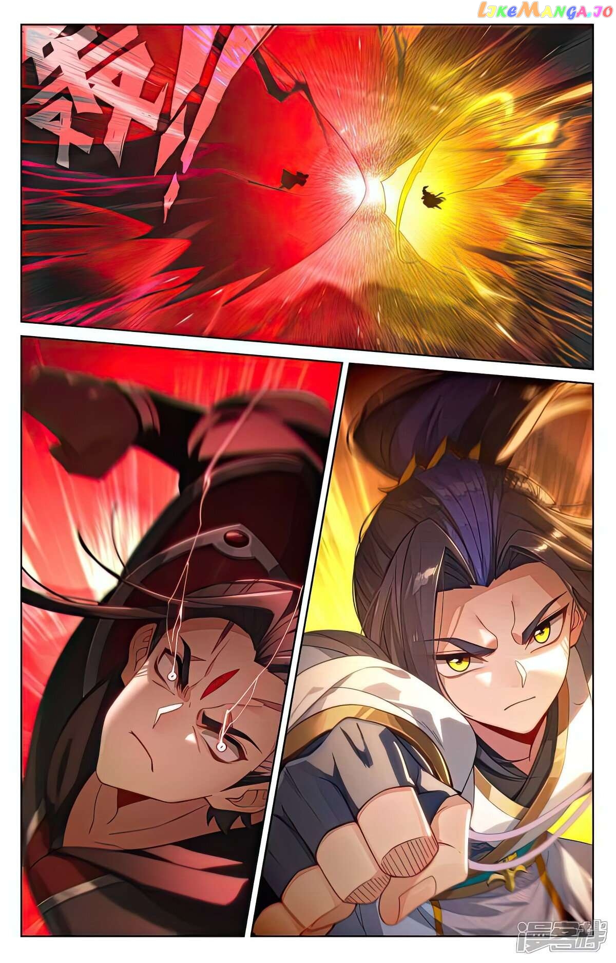 Yuan Zun Chapter 542 - page 4