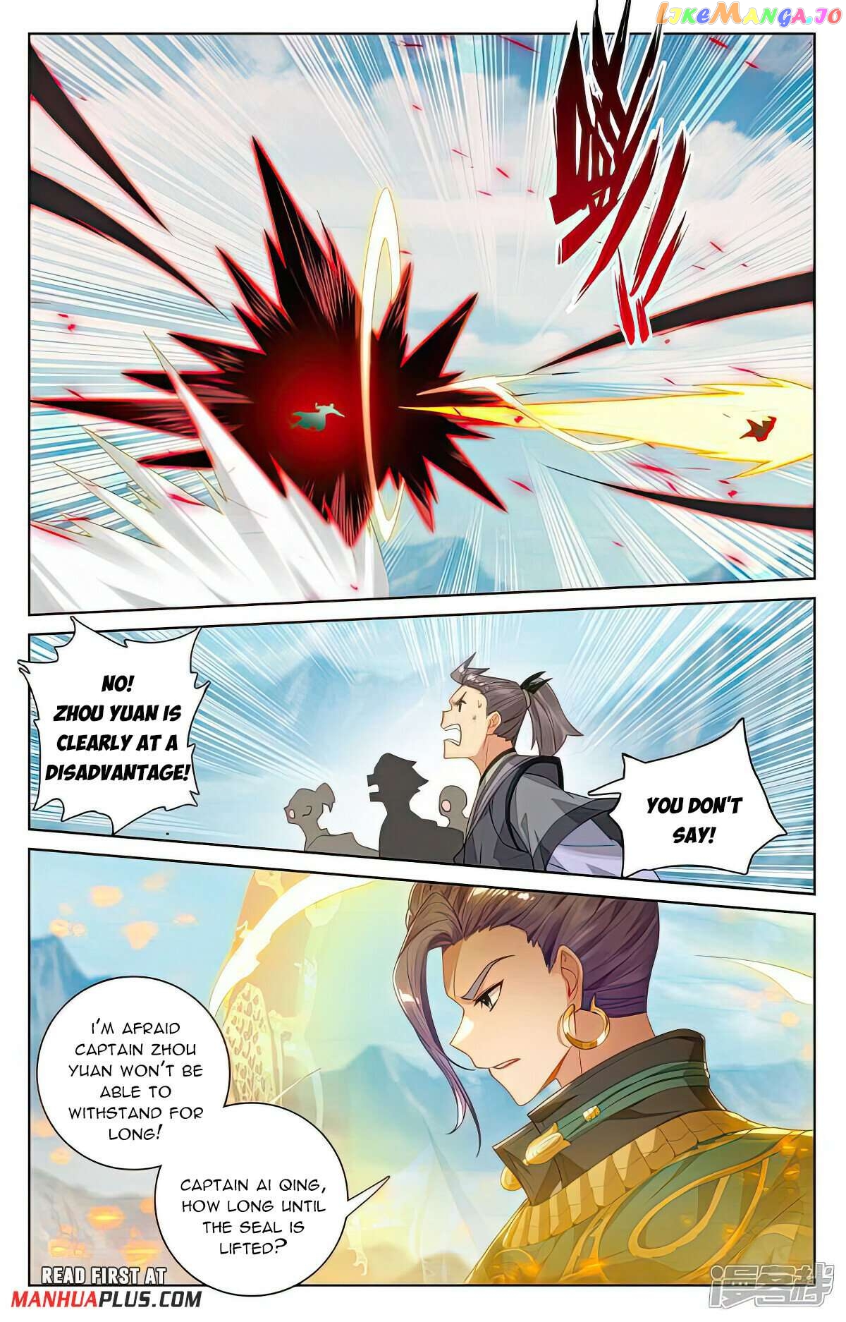 Yuan Zun Chapter 542 - page 5