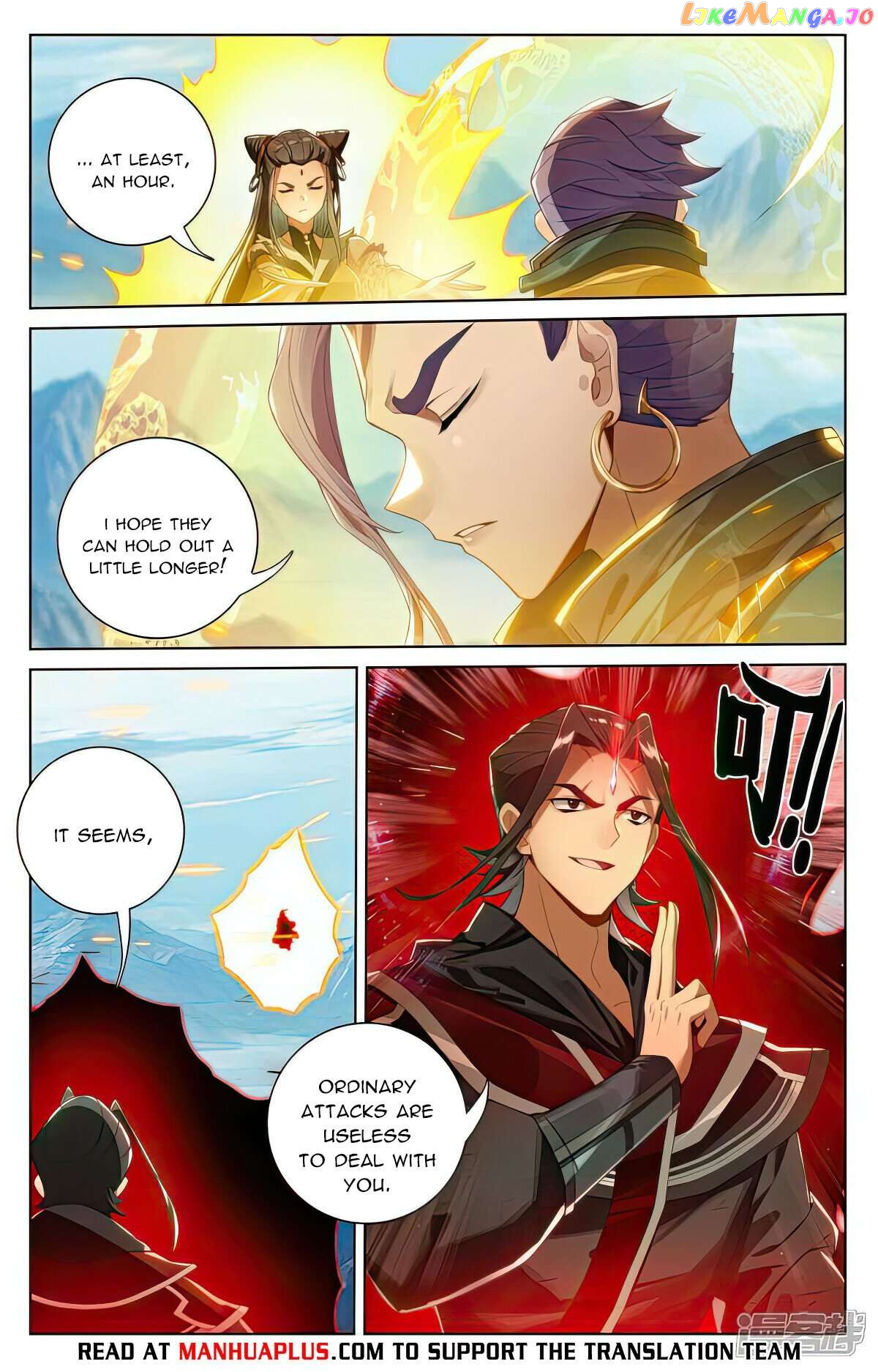 Yuan Zun Chapter 542 - page 6
