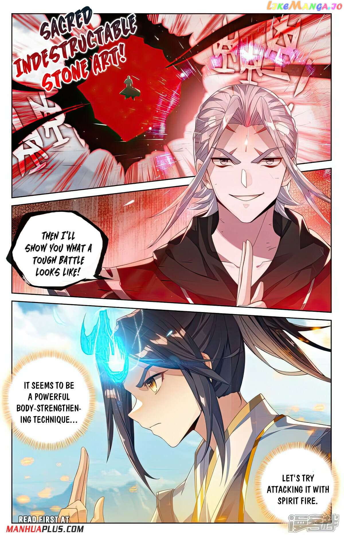 Yuan Zun Chapter 542 - page 7
