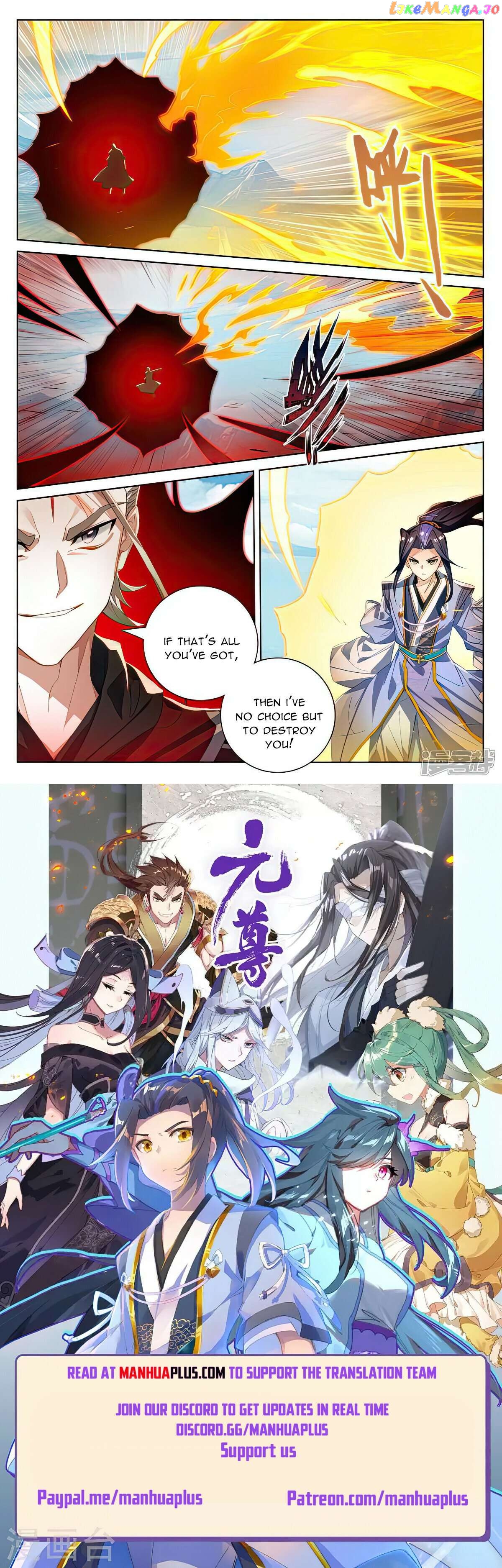 Yuan Zun Chapter 542 - page 8