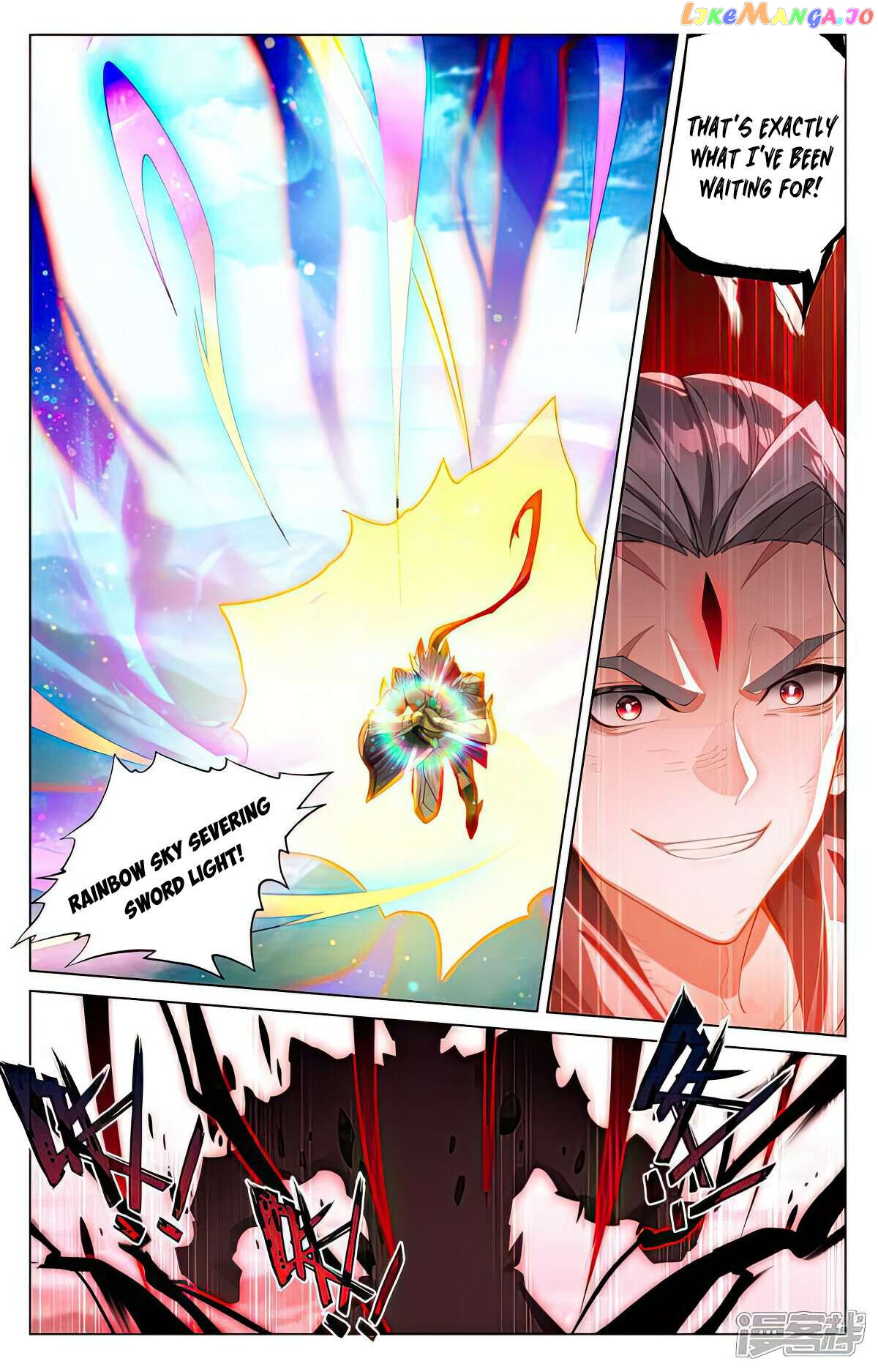 Yuan Zun Chapter 542.5 - page 6