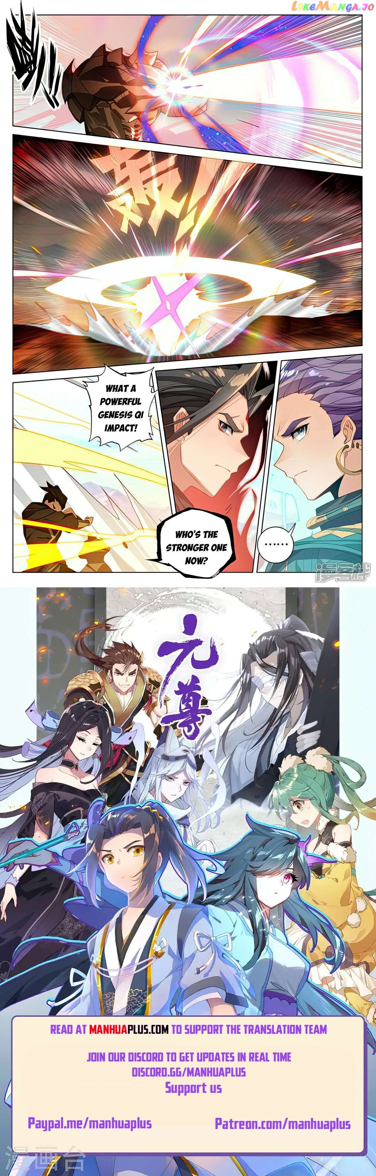 Yuan Zun Chapter 542.5 - page 8