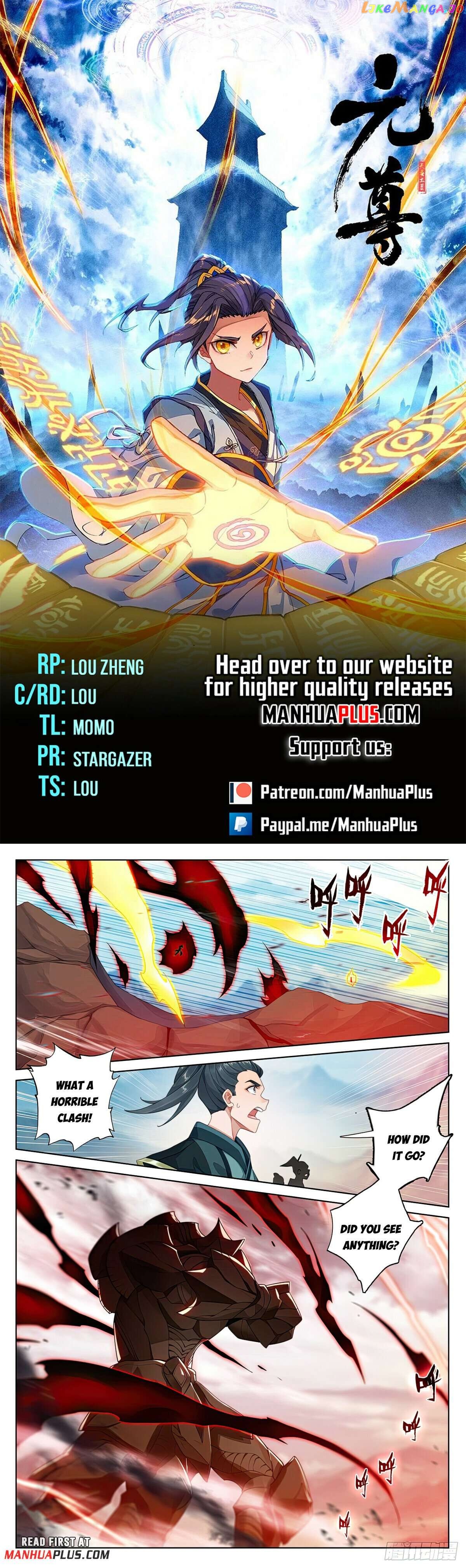 Yuan Zun Chapter 543 - page 1