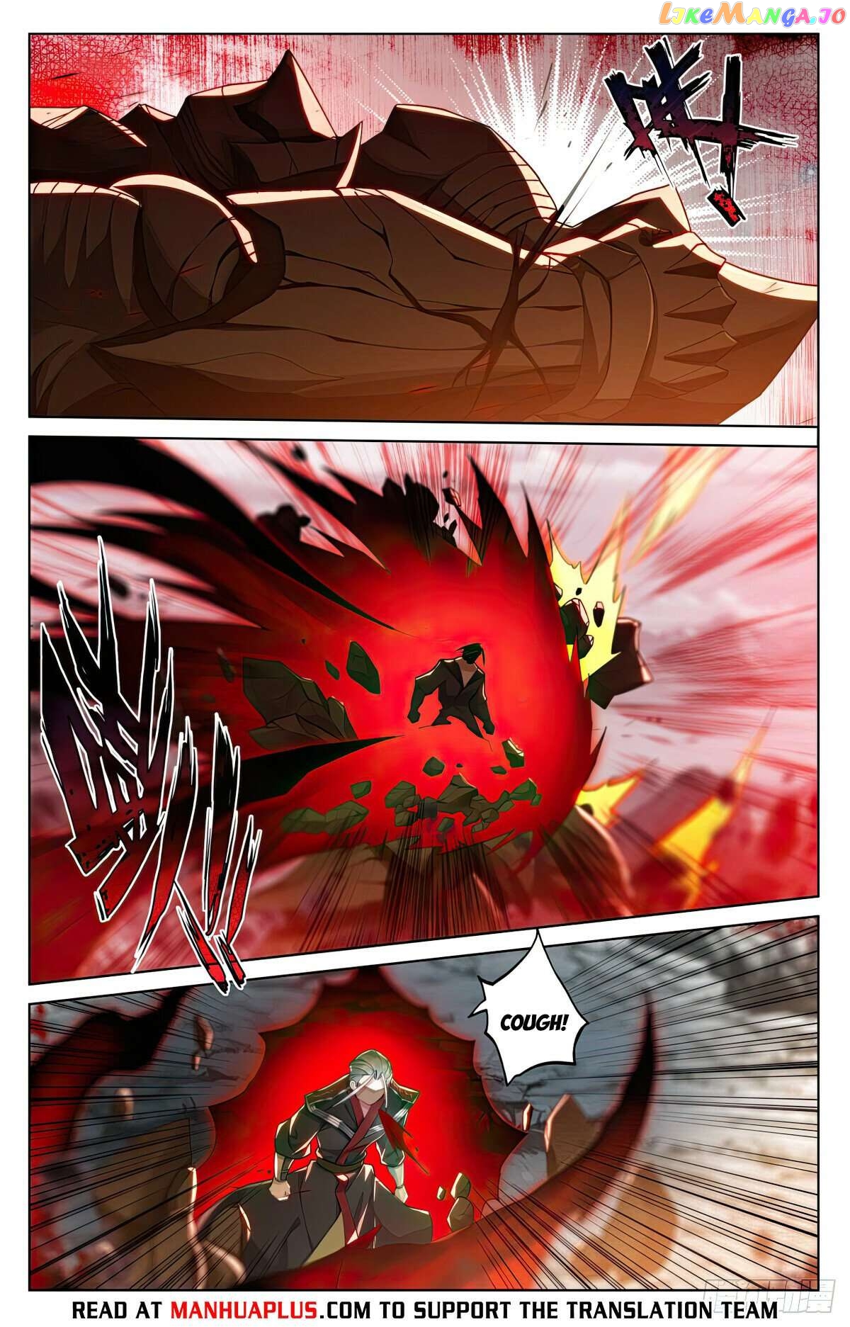 Yuan Zun Chapter 543 - page 2