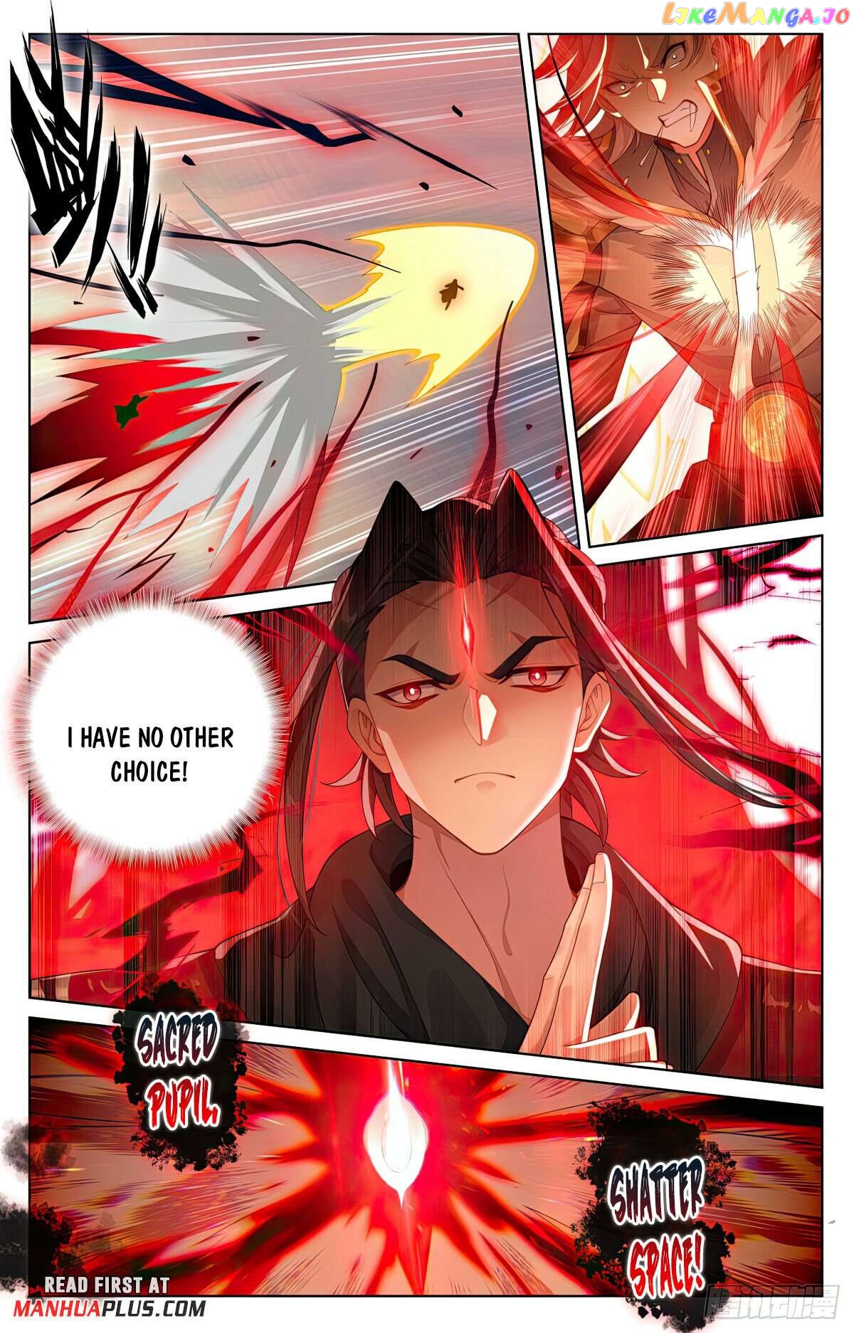 Yuan Zun Chapter 543 - page 7