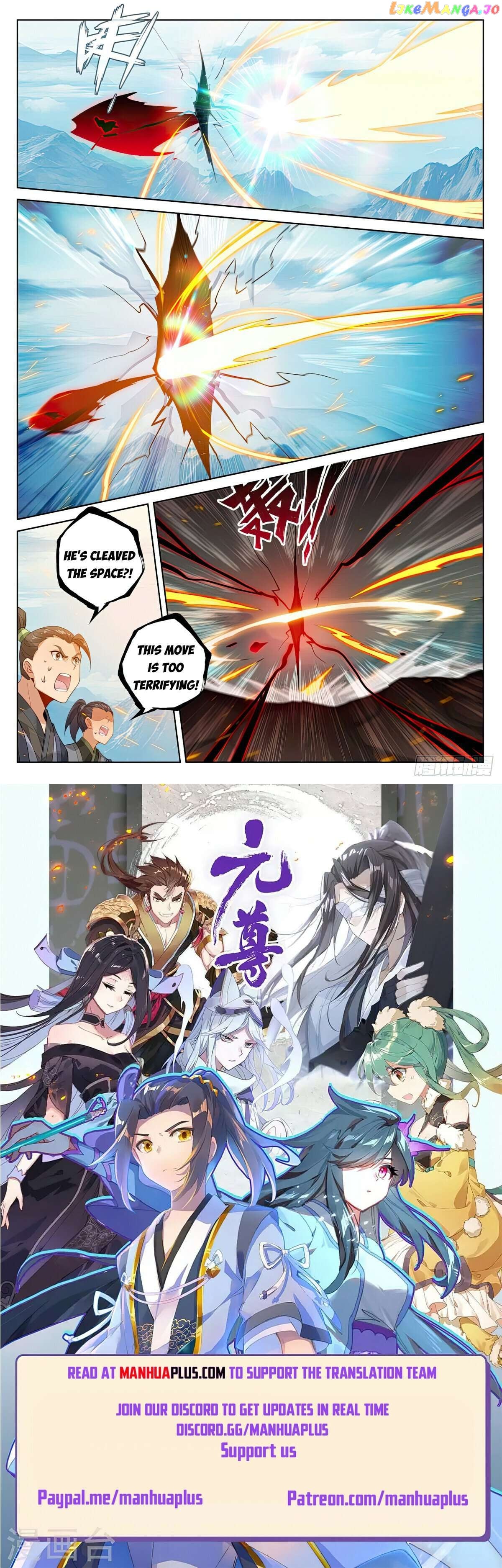 Yuan Zun Chapter 543 - page 8