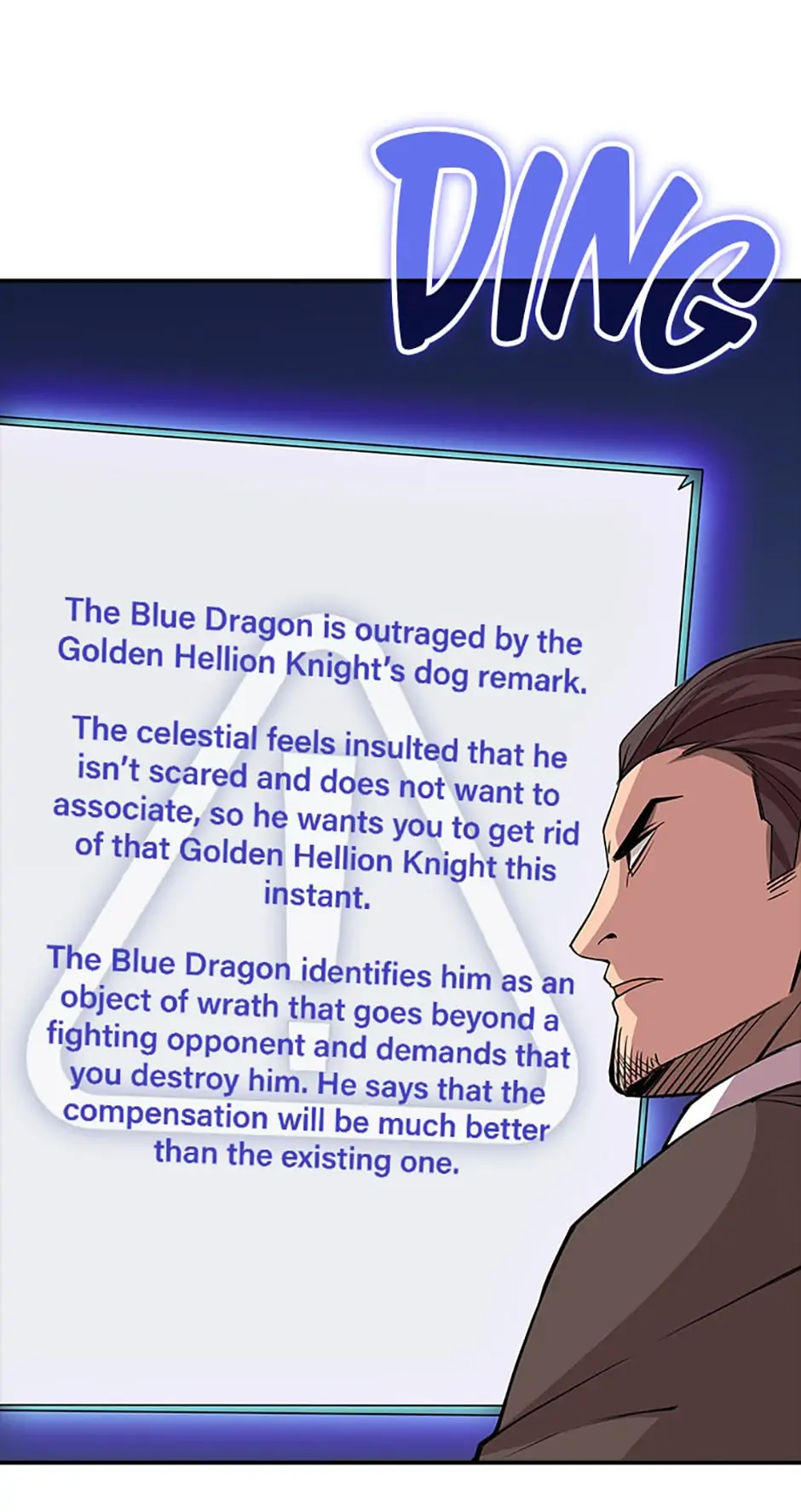 The Carefree Life of an SSS-Class Knight Chapter 43 - page 110
