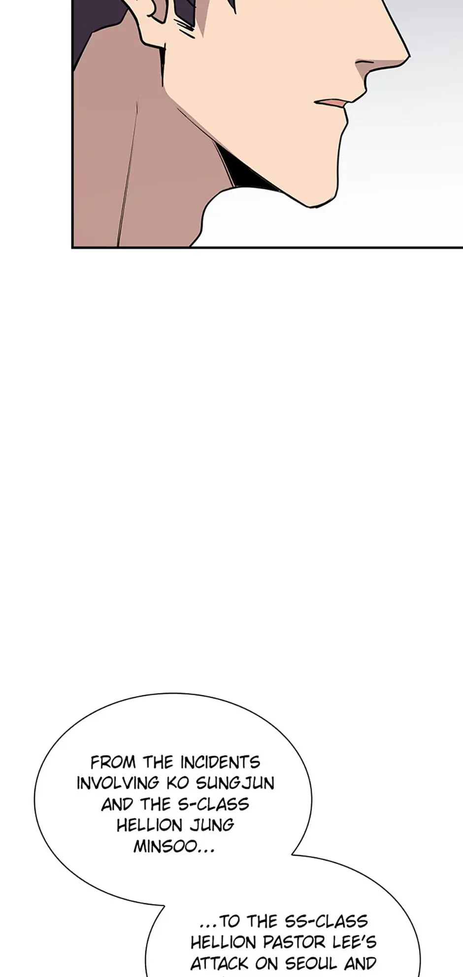 The Carefree Life of an SSS-Class Knight Chapter 43 - page 5