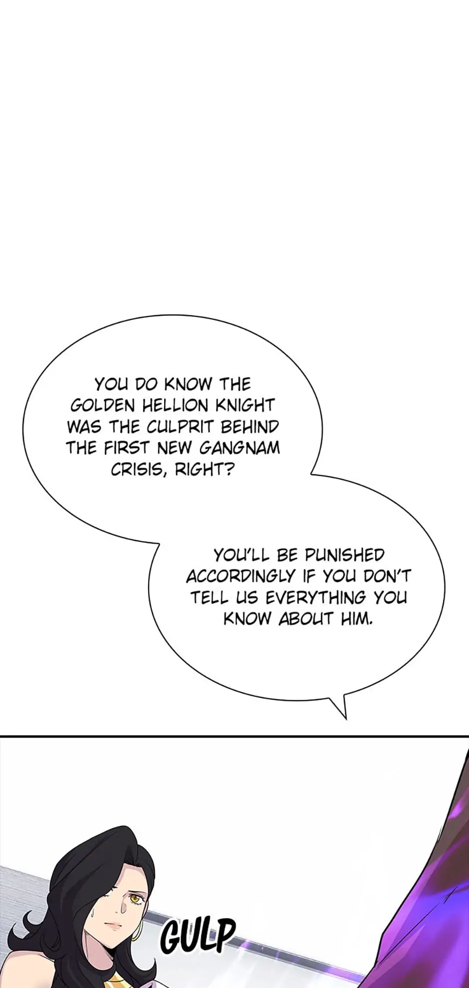 The Carefree Life of an SSS-Class Knight Chapter 43 - page 47