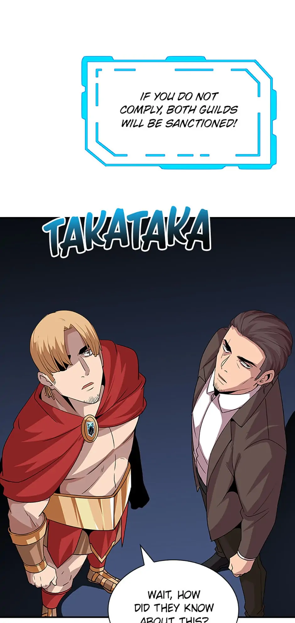 The Carefree Life of an SSS-Class Knight Chapter 44 - page 81