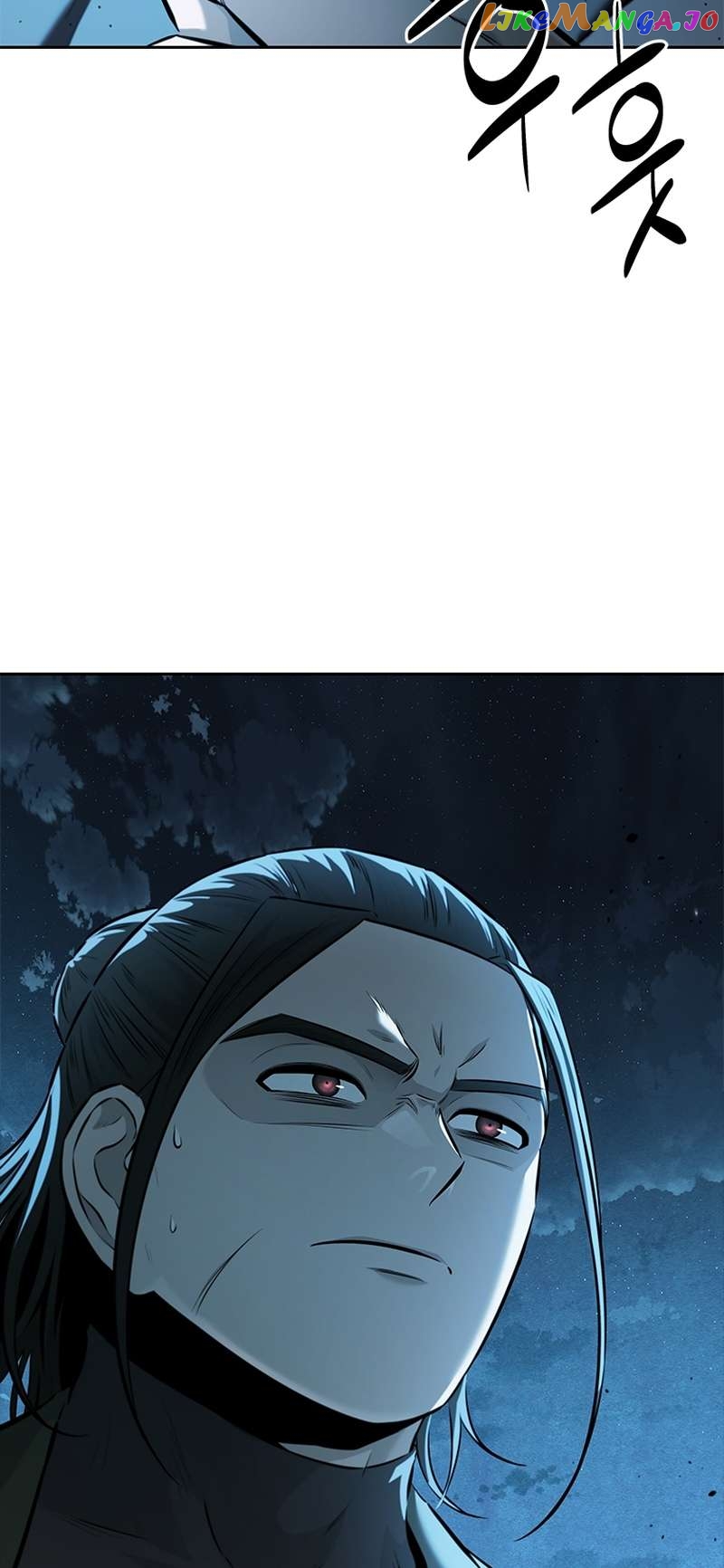 Moon-Shadow Sword Emperor Chapter 57 - page 24