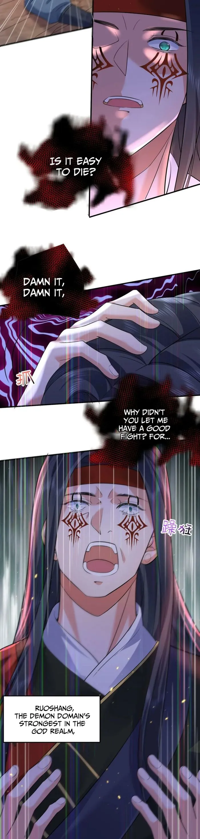 Am I Invincible Chapter 177 - page 11