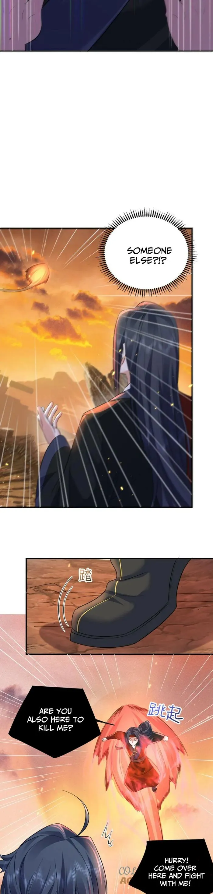 Am I Invincible Chapter 177 - page 12