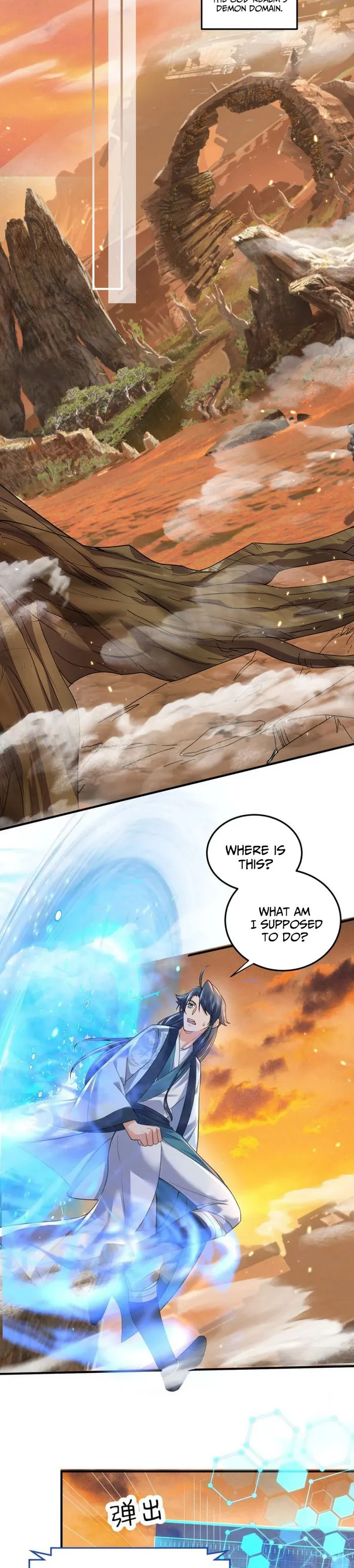 Am I Invincible Chapter 177 - page 6