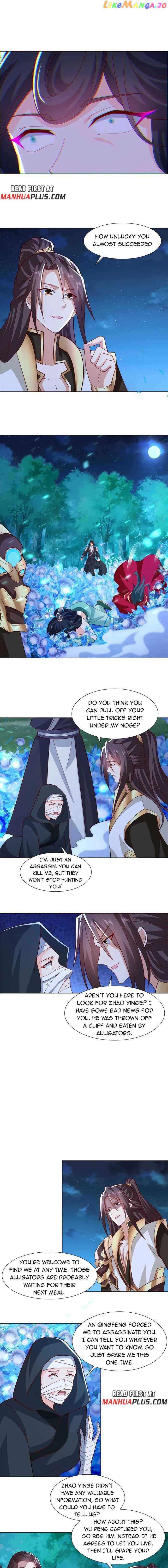 Dragon Master Chapter 240 - page 4