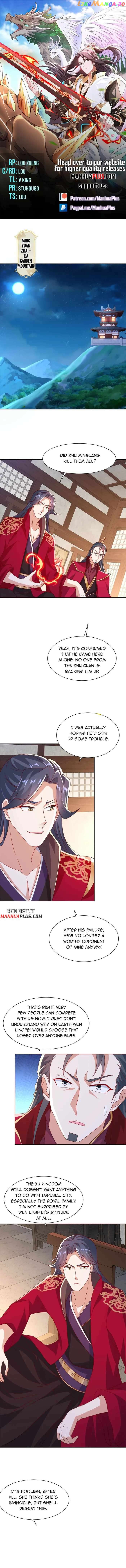 Dragon Master Chapter 241 - page 1