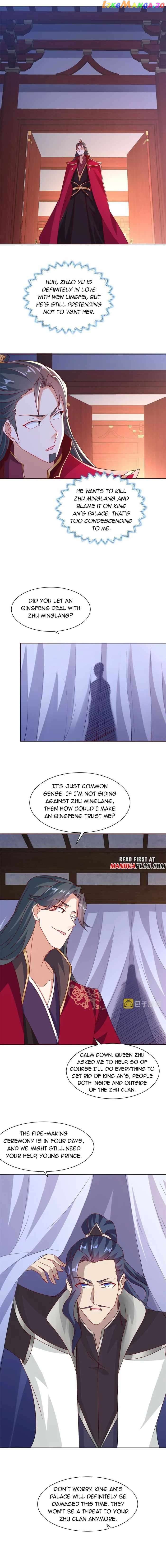 Dragon Master Chapter 241 - page 3