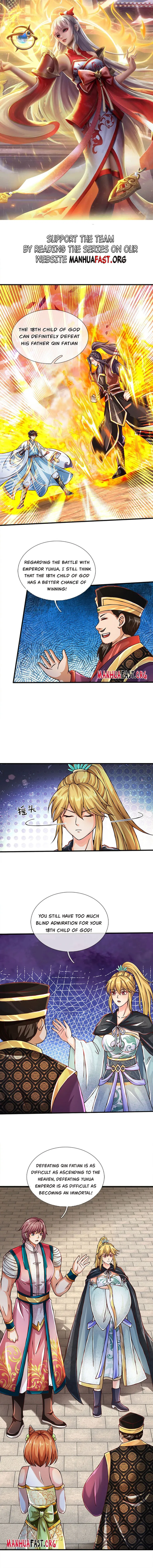 Cultivating the supreme dantian Chapter 252 - page 1