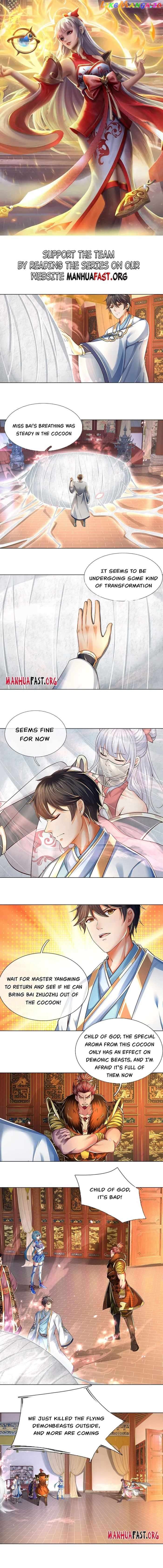 Cultivating the supreme dantian Chapter 262 - page 1